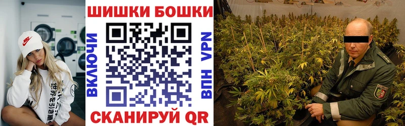 Купить наркоту Приволжск СК  АМФ  Конопля  ГАШИШ 