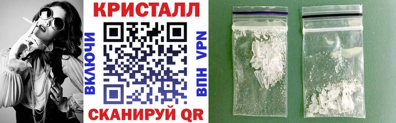 АМФ VHQ  где найти   Приволжск 