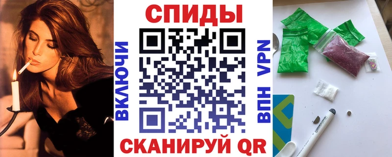 закладка  Приволжск  БУТИРАТ BDO 33% 