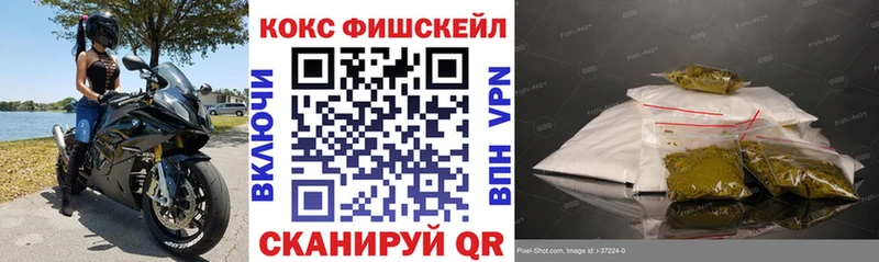COCAIN 98%  Приволжск 