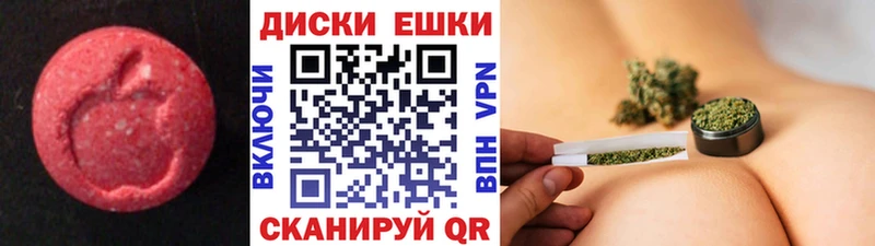 ЭКСТАЗИ бентли  Приволжск 