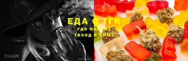 синтетический гашиш Аркадак