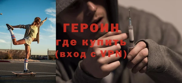 синтетический гашиш Аркадак