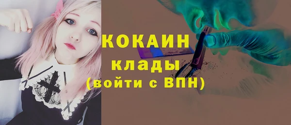 синтетический гашиш Аркадак