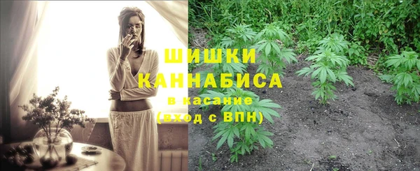 синтетический гашиш Аркадак