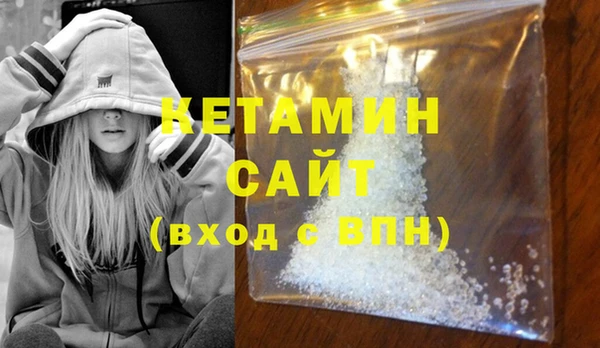 синтетический гашиш Аркадак