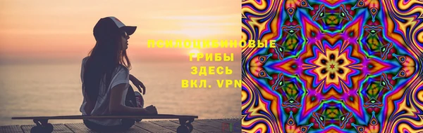синтетический гашиш Аркадак