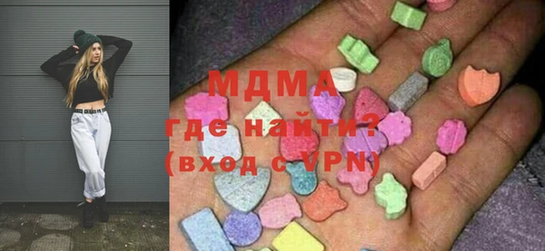 синтетический гашиш Аркадак